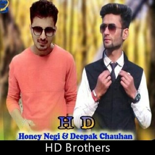 HD Brothers